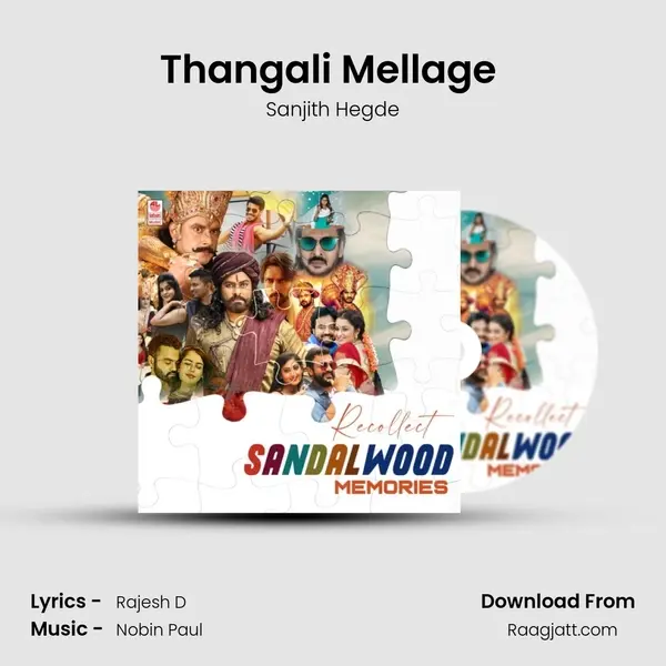 Thangali Mellage (From Bill Gates) mp3 song