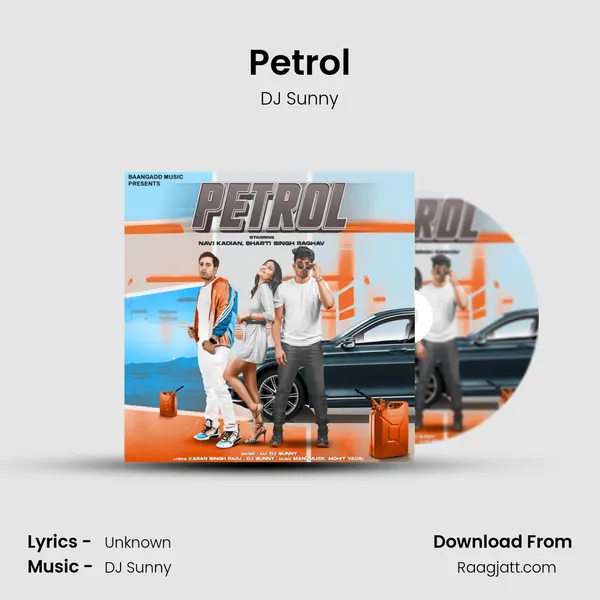 Petrol - DJ Sunny album cover 