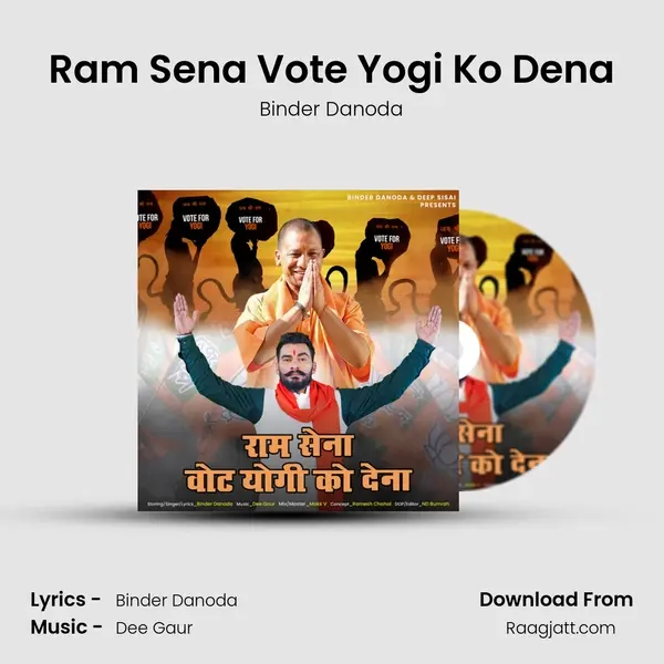 Ram Sena Vote Yogi Ko Dena - Binder Danoda album cover 