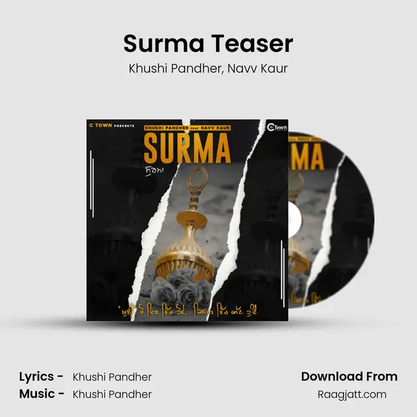 Surma Teaser mp3 song