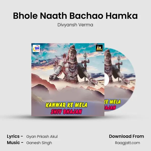 Bhole Naath Bachao Hamka mp3 song