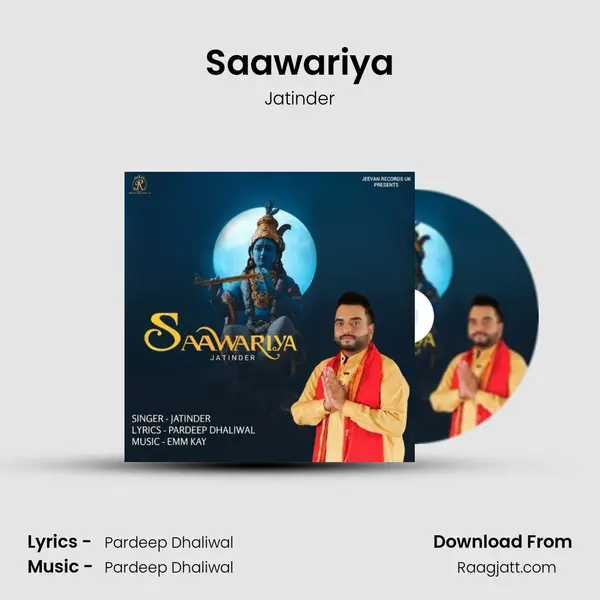 Saawariya mp3 song