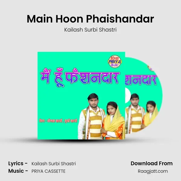 Main Hoon Phaishandar mp3 song