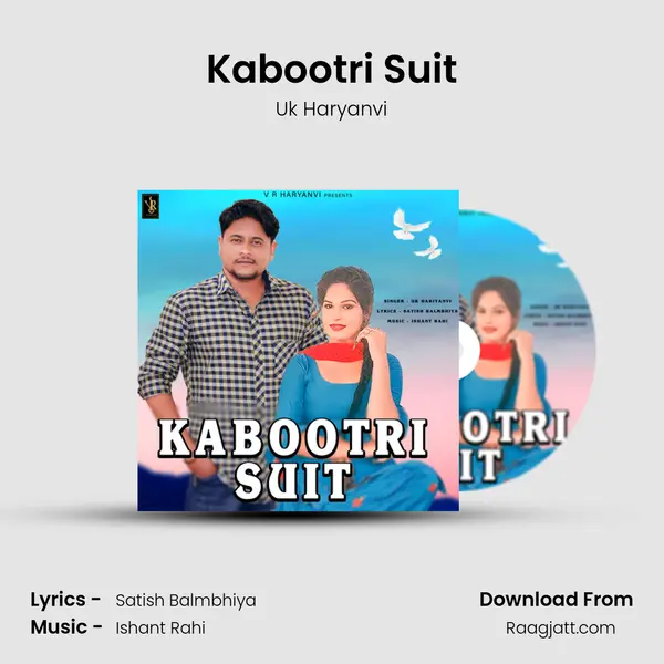 Kabootri Suit mp3 song