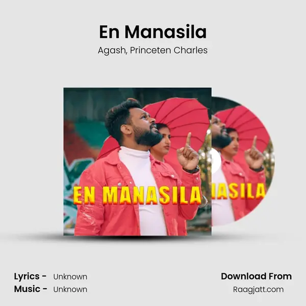 En Manasila mp3 song