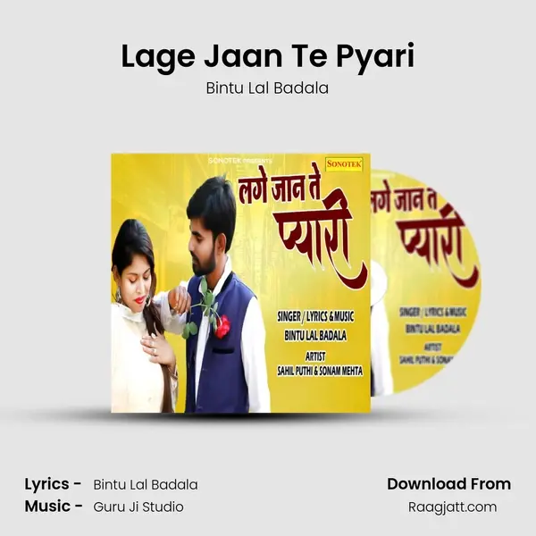 Lage Jaan Te Pyari - Bintu Lal Badala album cover 