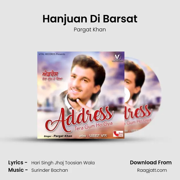 Hanjuan Di Barsat mp3 song