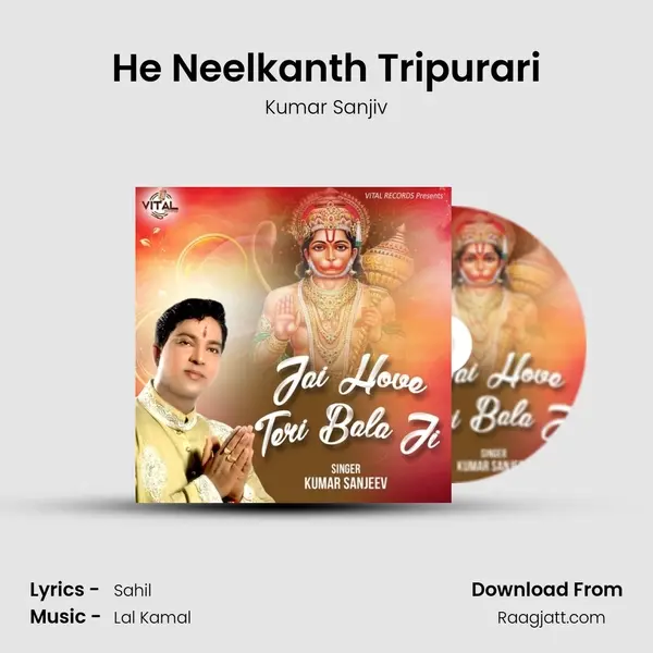 He Neelkanth Tripurari mp3 song