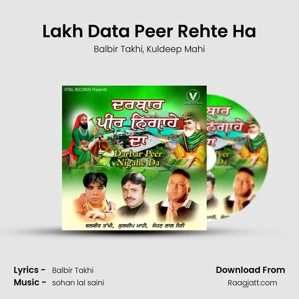 Lakh Data Peer Rehte Ha mp3 song