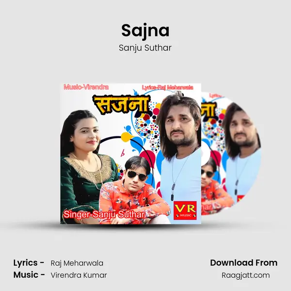 Sajna mp3 song