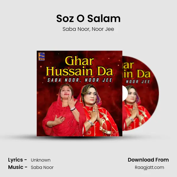 Soz O Salam - Saba Noor album cover 