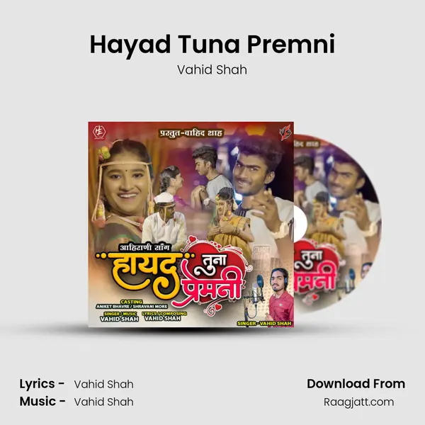 Hayad Tuna Premni - Vahid Shah album cover 