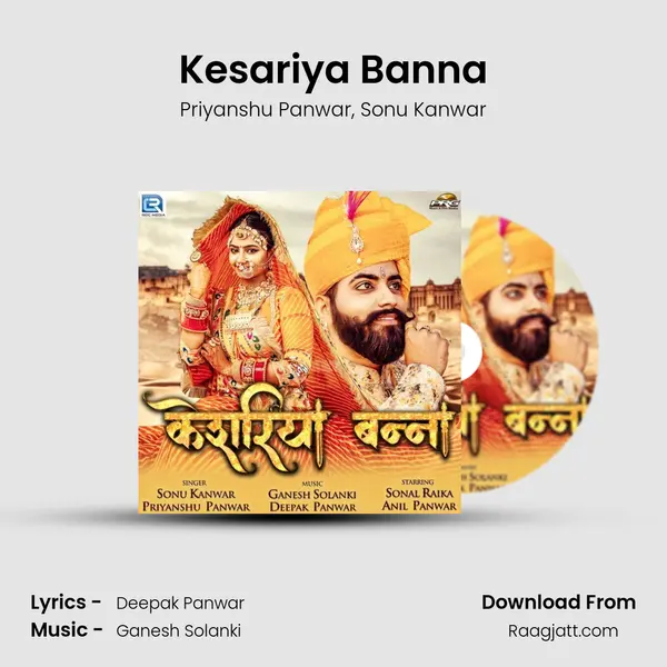 Kesariya Banna - Priyanshu Panwar album cover 