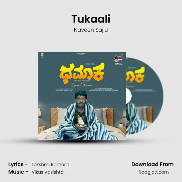 Tukaali - Naveen Sajju album cover 