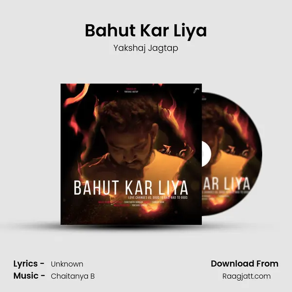 Bahut Kar Liya mp3 song