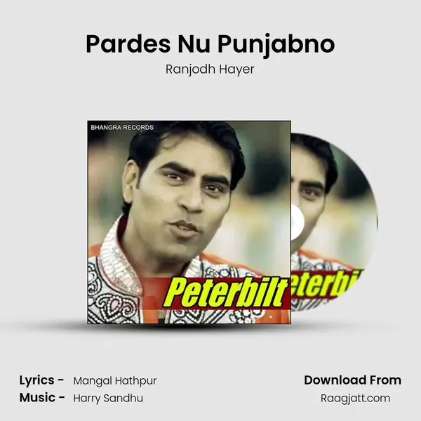 Pardes Nu Punjabno - Ranjodh Hayer album cover 