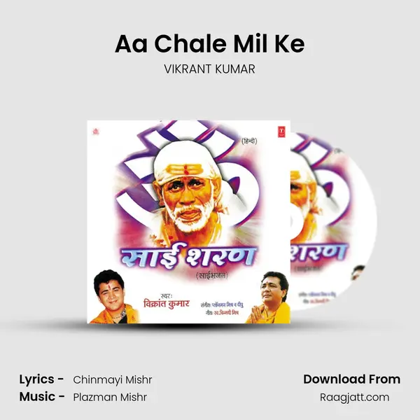 Aa Chale Mil Ke - VIKRANT KUMAR album cover 