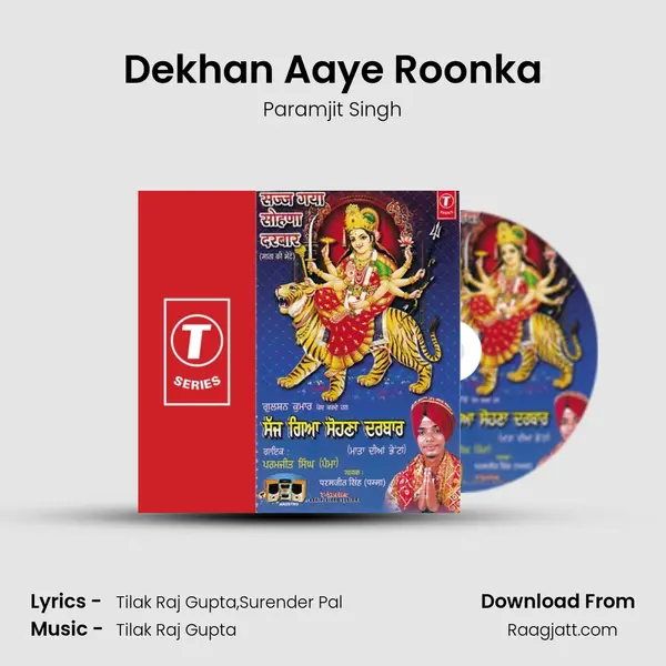 Dekhan Aaye Roonka - Paramjit Singh album cover 