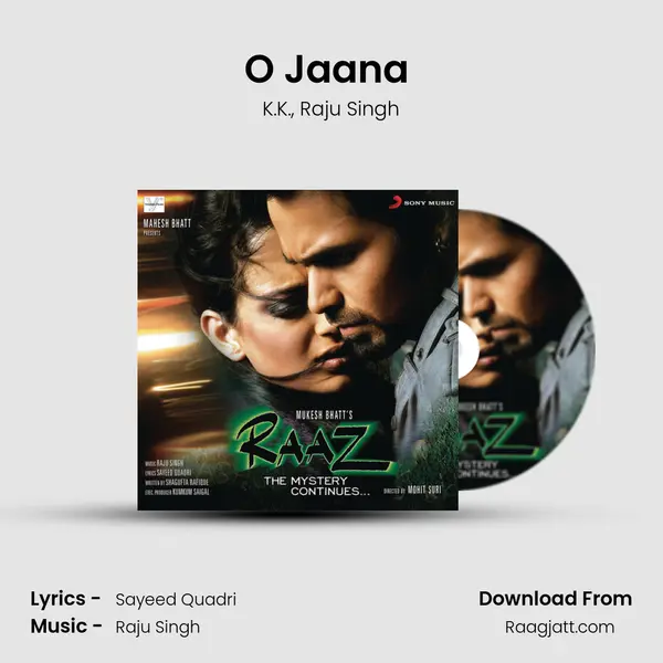 O Jaana (The DJ Suketu Dance with Me Mix) mp3 song