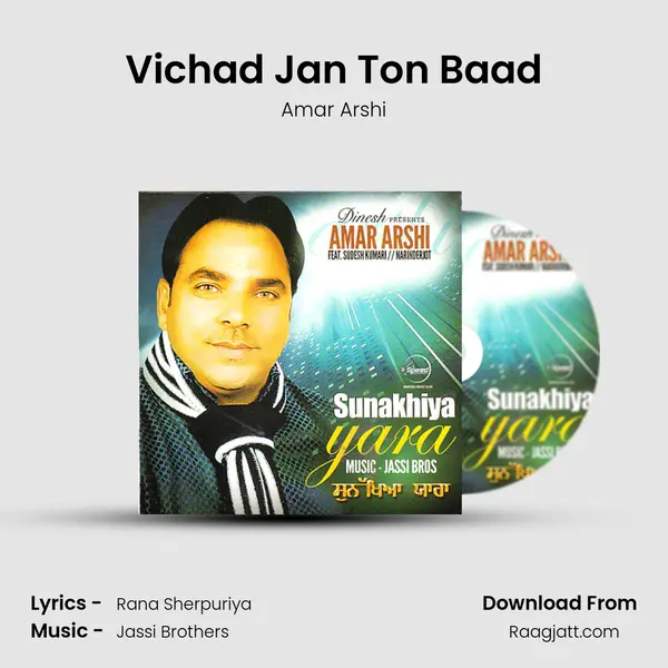 Vichad Jan Ton Baad mp3 song