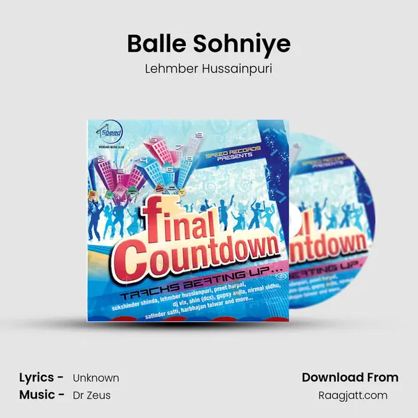 Balle Sohniye - Lehmber Hussainpuri album cover 