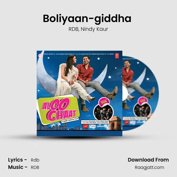 Boliyaan-giddha (2nd Version) mp3 song