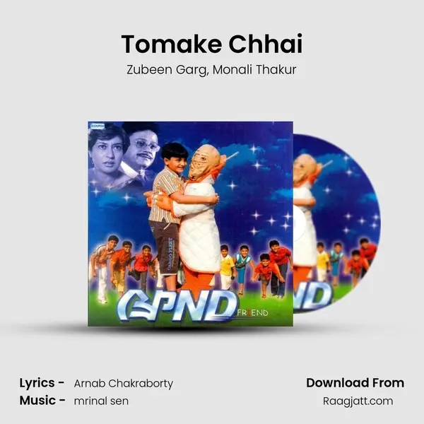 Tomake Chhai - Zubeen Garg album cover 