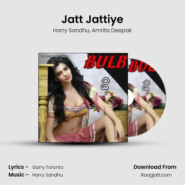 Jatt Jattiye - Harry Sandhu album cover 