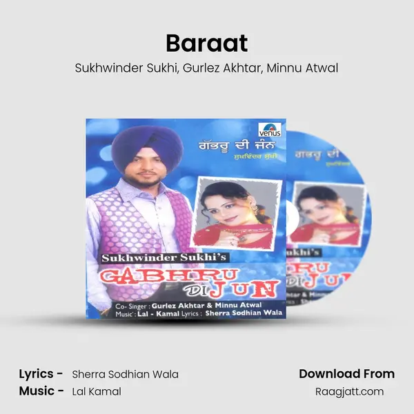 Baraat mp3 song