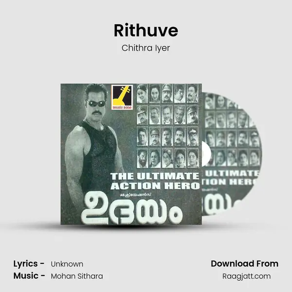 Rithuve - Chithra Iyer album cover 