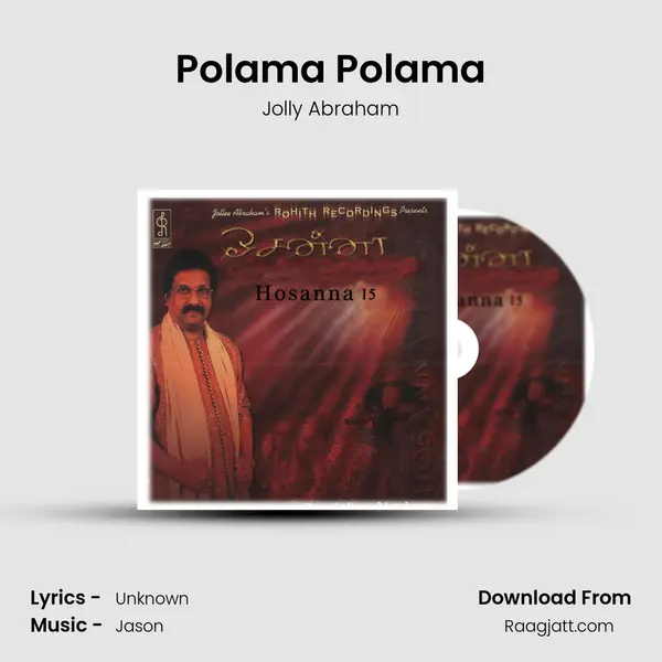 Polama Polama - Jolly Abraham album cover 