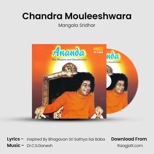 Chandra Mouleeshwara - Mangala Sridhar album cover 