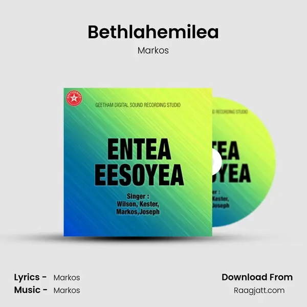 Bethlahemilea - Markos album cover 