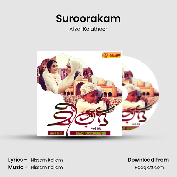 Suroorakam - Afsal Kolathoor album cover 