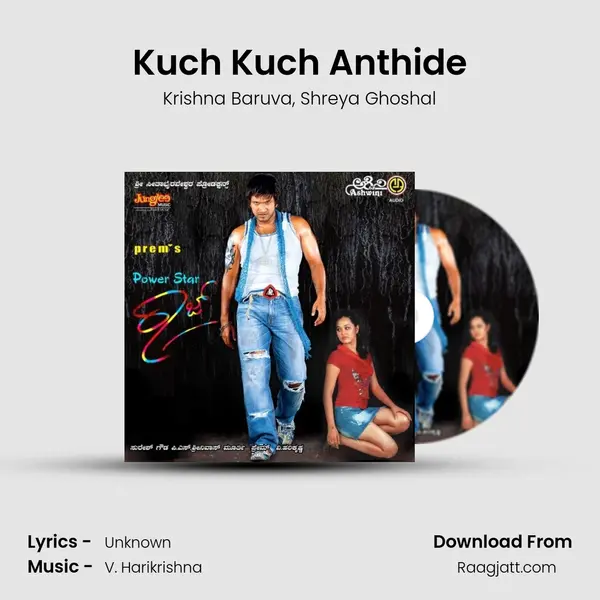 Kuch Kuch Anthide mp3 song