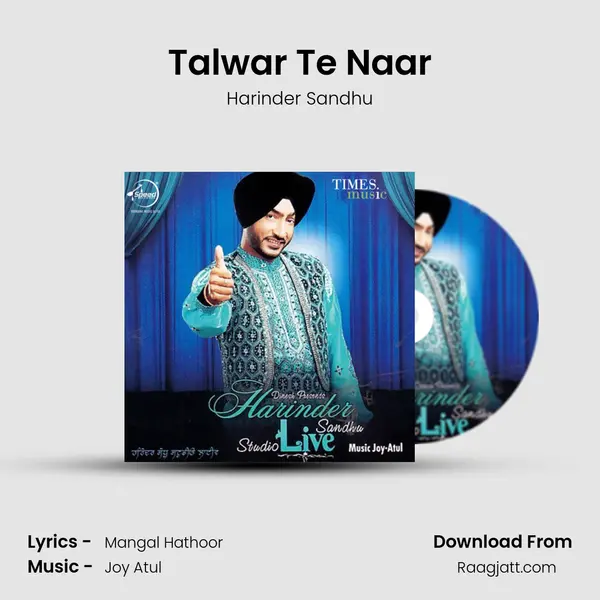 Talwar Te Naar mp3 song