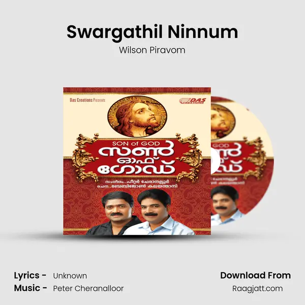 Swargathil Ninnum - Wilson Piravom album cover 