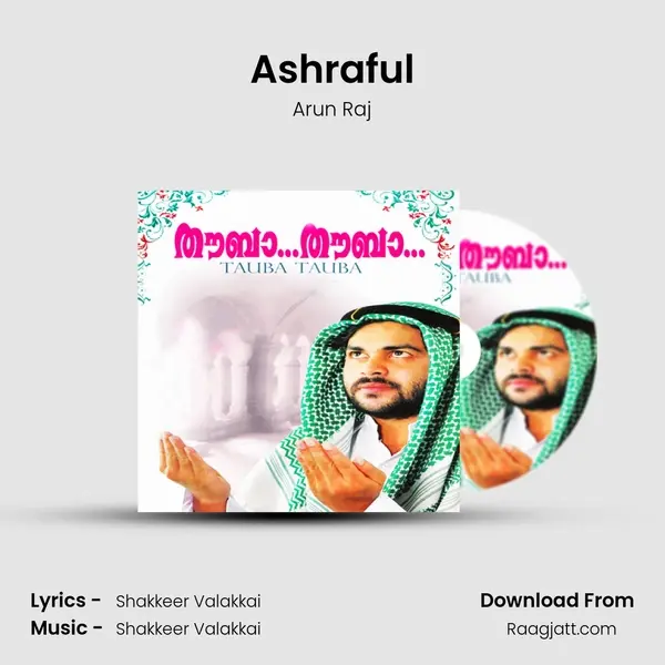 Ashraful - Arun Raj album cover 