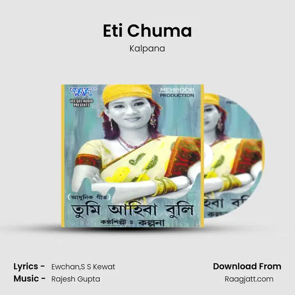 Eti Chuma mp3 song