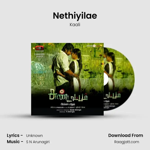 Nethiyilae - Kaali album cover 