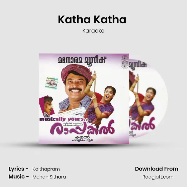 Katha Katha (Karaoke) mp3 song