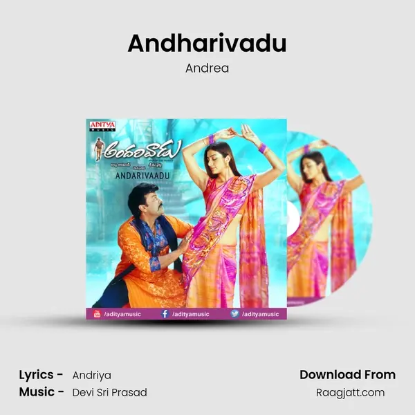 Andharivadu mp3 song