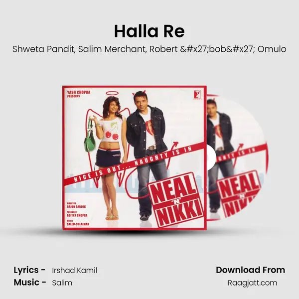 Halla Re mp3 song