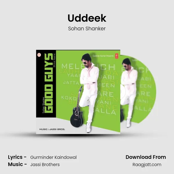 Uddeek - Sohan Shanker album cover 