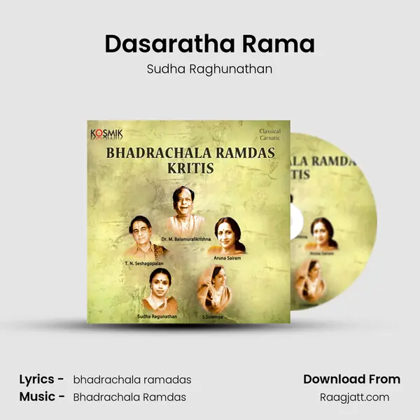 Dasaratha Rama - Sudha Raghunathan album cover 