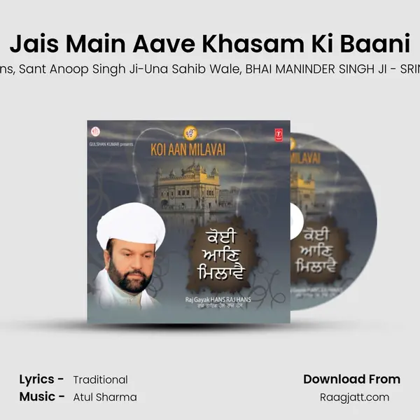 Jais Main Aave Khasam Ki Baani - Hans Raj Hans album cover 