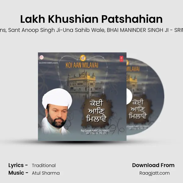 Lakh Khushian Patshahian - Hans Raj Hans album cover 