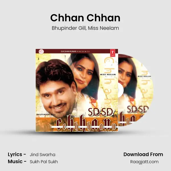 Chhan Chhan mp3 song