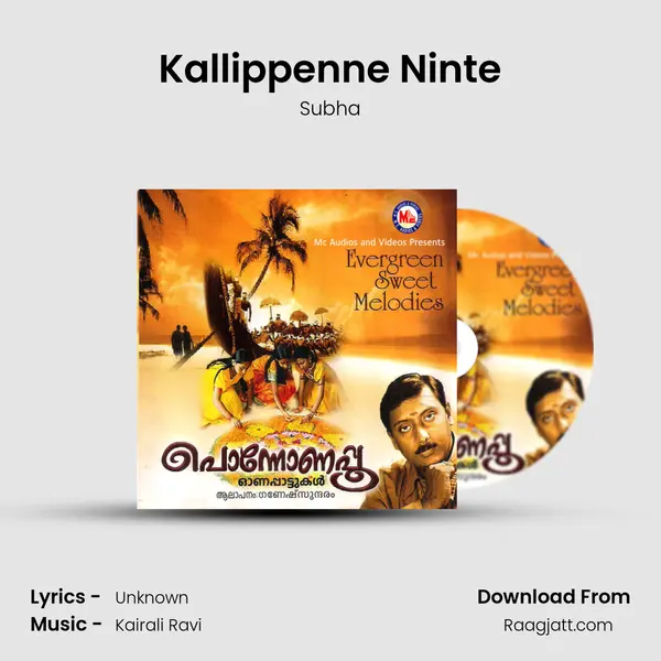 Kallippenne Ninte mp3 song