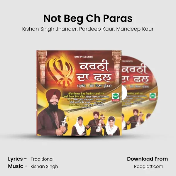 Not Beg Ch Paras mp3 song